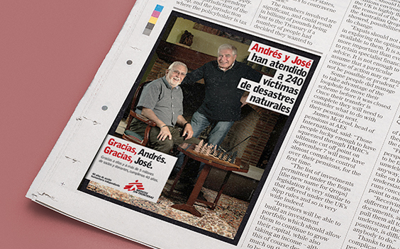 Médecins Sans Frontières, 40th anniversary campaign